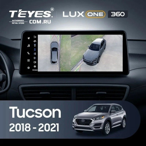 Штатная магнитола Teyes LUX ONE 360 6/128 Hyundai Tucson (2018-2021)
