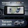 Штатная магнитола Teyes LUX ONE 360 6/128 Hyundai Tucson (2018-2021)