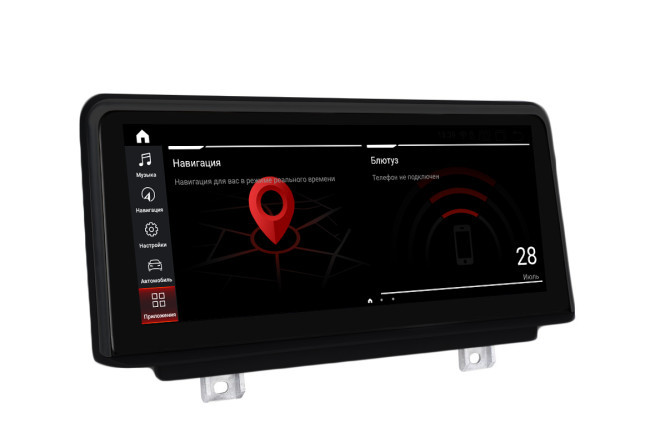 Штатная магнитола Parafar PF5213M6/128 BMW 3 / 4 серия кузов F30/F31/F32/F33/F34/F35/F36 (2013-2017) NBT