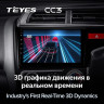 Штатная магнитола Teyes CC3 4/32 Honda Jazz 3 (2015-2020) Тип-A Правый руль