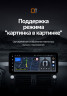 Штатная магнитола Teyes LUX ONE 6/128 Toyota Land Cruiser Prado 150 (2009-2013)