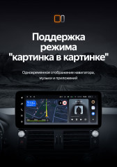 Штатная магнитола Teyes LUX ONE 6/128 Toyota Land Cruiser Prado 150 (2009-2013)