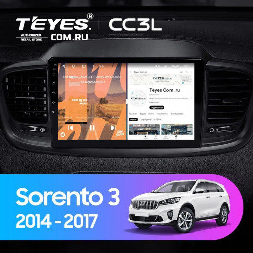 Штатная магнитола Teyes CC3L 4/32 Kia Sorento 3 Prime (2014-2017) Тип-B