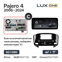 Штатная магнитола Teyes LUX ONE 6/128 Mitsubishi Pajero 4 V80 V90 (2006-2024) Тип-A
