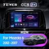 Штатная магнитола Teyes CC3 2K 6/128 Mazda 6 GL GJ (2012-2017) Тип-A