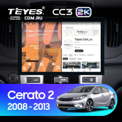Штатная магнитола Teyes CC3 2K 4/64 Kia Cerato 2 TD (2008-2013) F2 (13")