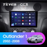 Штатная магнитола Teyes CC3 6/128 Mitsubishi Outlander 1 (2002-2008) F2