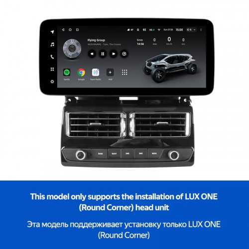 Переходная рамка BMW 3-Series E46 (YJ) (1998-2006) (12,3")