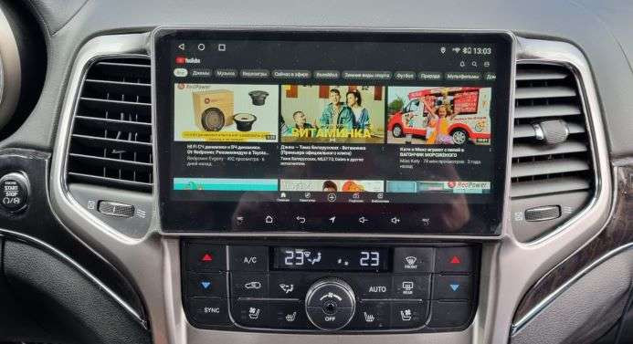 Штатная магнитола Redpower 75318 Jeep Grand Cherokee 4-поколение WK2 (08.2010-08.2013) (серебро глянец)