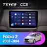 Штатная магнитола Teyes CC3 6/128 Skoda Fabia 2 (2007-2014)