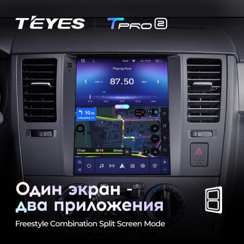 Штатная магнитола Tesla style Teyes TPRO 2 4/64 Nissan Tiida C11 (2004-2013)