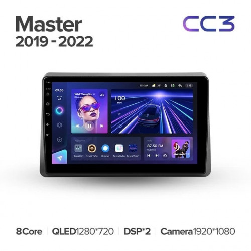 Штатная магнитола Teyes CC3 4/64 Renault Master (2019-2022)