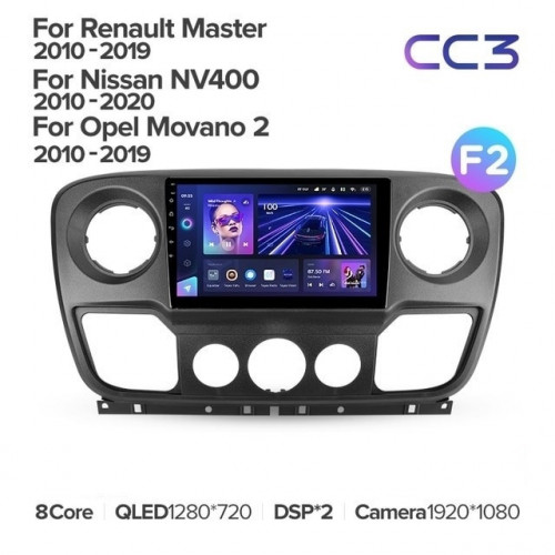 Штатная магнитола Teyes CC3 6/128 Renault Master (2010-2019) F2