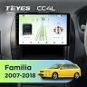 Штатная магнитола Teyes CC4L 6/64 Mazda Familia (2007-2018) Правый руль