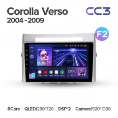 Штатная магнитола Teyes CC3L 4/32 Toyota Corolla Verso AR10 (2004-2009) F2
