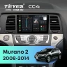 Штатная магнитола Teyes CC4 6/64 Nissan Murano 2 Z51 (2008-2014)