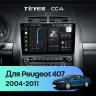 Штатная магнитола Teyes CC4 6/64 Peugeot 407 (2004-2011) F1