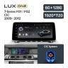 Штатная магнитола Teyes LUX ONE 6/128 BMW 7-Series F01 F02 (CIC) (2009-2012)
