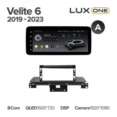 Штатная магнитола Teyes LUX ONE 4/32 Buick Velite 6 (2019-2023) Тип-A
