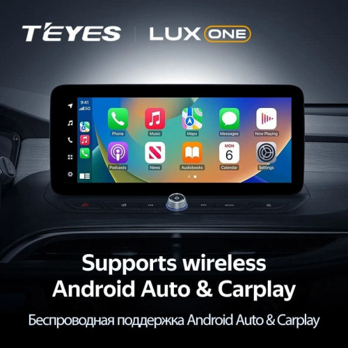 Штатная магнитола Teyes LUX ONE 4/32 Buick Velite 6 (2019-2023) Тип-A