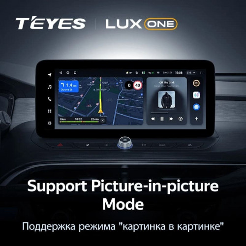 Штатная магнитола Teyes LUX ONE 4/32 Buick Velite 6 (2019-2023) Тип-A