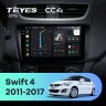 Штатная магнитола Teyes CC4 6/64 Suzuki Swift 4 (2011-2017)