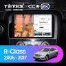 Штатная магнитола Teyes CC3 2K 4/32 Mercedes-Benz R-Class W251 R280 R300 R320 (2005-2017) F1 (11")