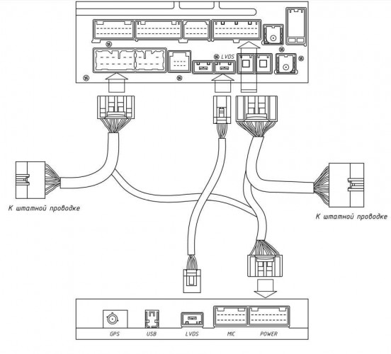Штатная магнитола Radiola RDL-LEX-RX Lexus RX 2015-2018