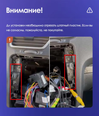 Штатная магнитола Teyes CC3 6/128 Volkswagen Scirocco (2008-2014) F1