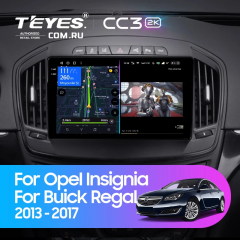 Штатная магнитола Teyes CC3 2K 4/32 Buick Regal (2013-2017) Тип-B