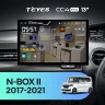 Штатная магнитола Teyes CC4 Pro 12/256 Honda N-BOX 2 JF3/4 (2017-2021) Правый руль (13")