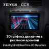 Штатная магнитола Teyes CC3 4/64 Hummer H3 1 (2005-2010)