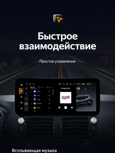 Штатная магнитола Teyes LUX ONE 4/32 Toyota Land Cruiser Prado 150 (2009-2013)