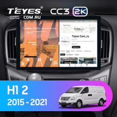 Штатная магнитола Teyes CC3 2K 4/64 Hyundai H1 2 (2015-2021) F2 (13")