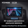 Штатная магнитола Teyes CC3 4/32 Hyundai i30 1 FD (2007-2012) F2