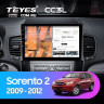 Штатная магнитола Teyes CC3L 4/32 Kia Sorento 2 XM (2009-2012) Тип-B