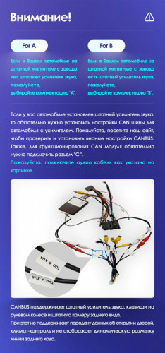 Штатная магнитола Teyes CC3L 4/32 Kia Sorento 2 XM (2009-2012) Тип-B