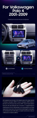 Штатная магнитола Teyes CC3 2K 4/64 Volkswagen Polo Mk4 (2001-2009) F2