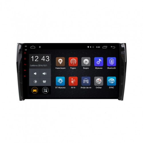 Штатная магнитола Carmedia NM-035-MTK Skoda Kodiaq