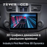 Штатная магнитола Teyes CC3 4/64 Toyota Highlander 2 XU40 (2007-2013) F2 10"