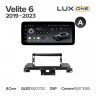 Штатная магнитола Teyes LUX ONE 6/128 Buick Velite 6 (2019-2023) Тип-A