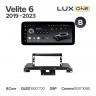 Штатная магнитола Teyes LUX ONE 6/128 Buick Velite 6 (2019-2023) Тип-A
