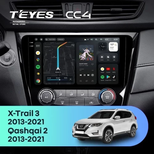 Штатная магнитола Teyes CC4 8/128 Nissan X-Trail 3 T32 (2013-2021) F2 климат контроль Тип-AB