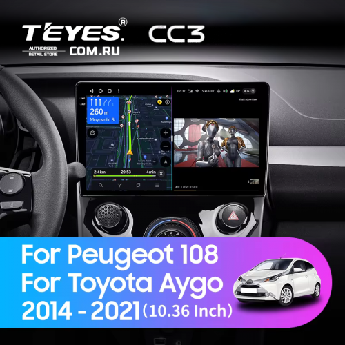 Штатная магнитола Teyes CC3 6/128 Toyota Aygo B40 (2014-2021) F2