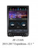 Штатная магнитола Carmedia ZF-1316-DSP Ford Expedition 2015-2017
