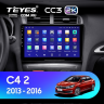 Штатная магнитола Teyes CC3 2K 6/128 Citroen C4 (2013-2016) B7