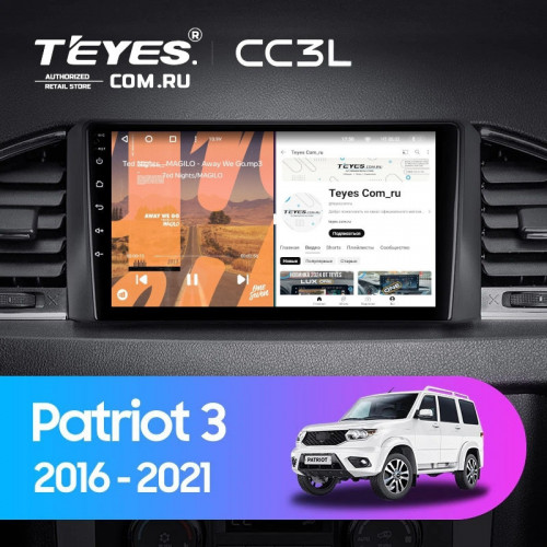 Штатная магнитола Teyes CC3L 4/32 UAZ Patriot 3 (2016-2021) F1
