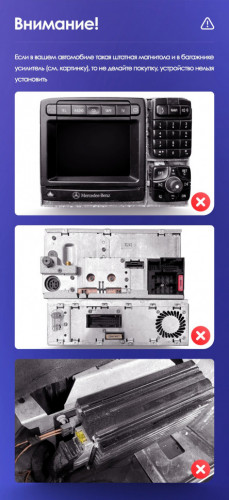 Штатная магнитола Teyes CC3 2K 360 6/128 Mercedes-Benz S-Class W220 VV220 (1998-2005)