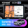 Штатная магнитола Teyes CC3 2K 360 6/128 Kia Sorento 2 II XM (2012-2021) F1 (13")