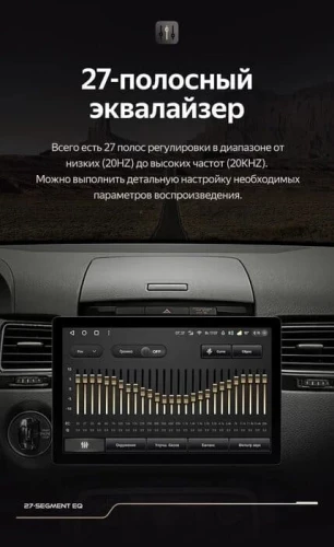 Штатная магнитола Teyes CC3 2K 4/32 Volkswagen Touareg FL NF (2010-2018) (11")